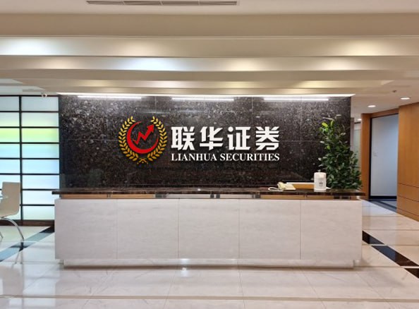 配资开户网